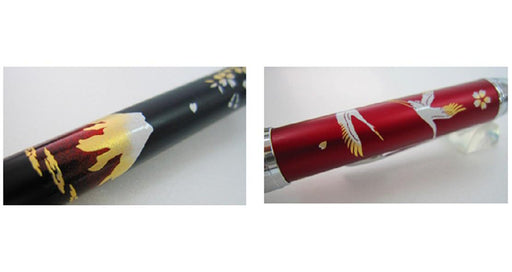 Sailor Multi-Function Fountain Pen Elegant Makie Crane Design Black 2 Colors 16-0334-220-Kiichin - The #1 Place for Japanese Goods in Your Hand!