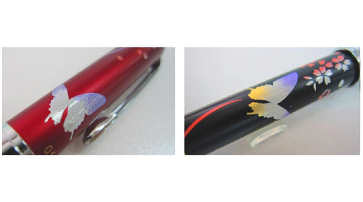 Sailor Fountain Pen Multifunction 2 Colors Elegant Red Makie Butterfly 16-0333-230-Kiichin - The #1 Place for Japanese Goods in Your Hand!