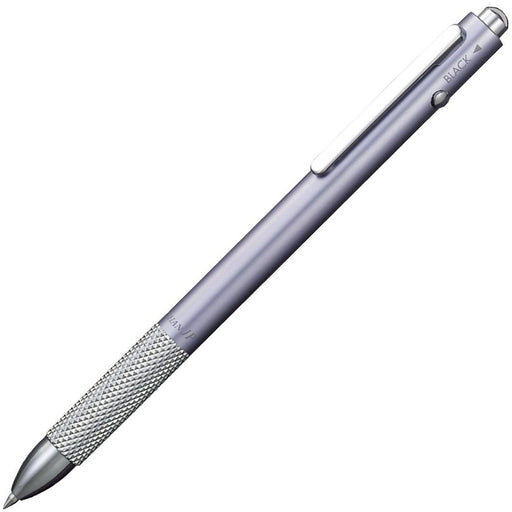 Sailor Fountain Pen Multifunctional 2-Color + Sharp Marchand JP Blue-Kiichin - The #1 Place for Japanese Goods in Your Hand!