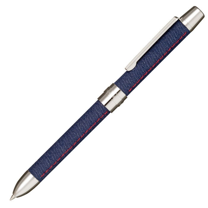 Sailor Multifunctional Fountain Pen 2 Color Ink Sharp Refino D Denim Indigo Finish-Kiichin - The #1 Place for Japanese Goods in Your Hand!