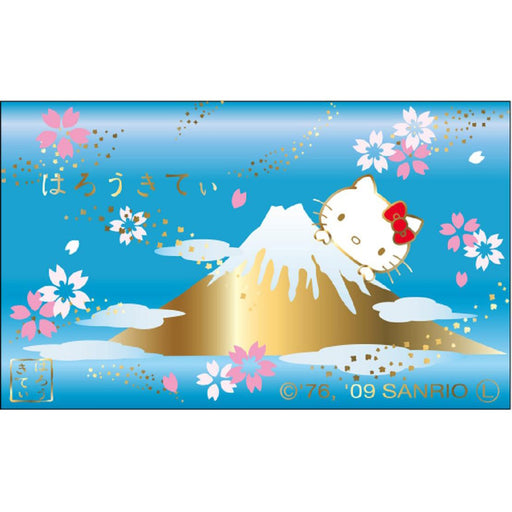 Sailor Fountain Pen Multifunctional 2 Colors with Sharp Yumi Hello Kitty Mt. Fuji Feature 16-0343-244-Kiichin - The #1 Place for Japanese Goods in Your Hand!