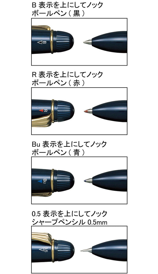 Sailor Multifunctional Fountain Pen 3 Colors Sharp Profit 4 Green 16-0531-260-Kiichin - The #1 Place for Japanese Goods in Your Hand!