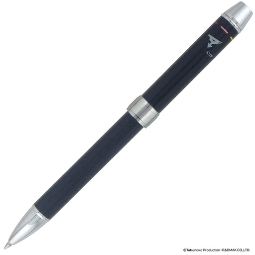 Sailor 55th Anniversary Multifunctional Fountain Pen with Gatchaman Emblem-Kiichin - The #1 Place for Japanese Goods in Your Hand!