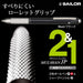 Sailor Fountain Pen Marchand JP Black Multifunctional 17-0130-020 Writing Tool-Kiichin - The #1 Place for Japanese Goods in Your Hand!