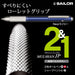 Sailor Fountain Pen Multifunctional Marchand Jp Navy 17-0130-042-Kiichin - The #1 Place for Japanese Goods in Your Hand!