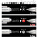 Sailor Fountain Pen Multifunctional Marchand Jp Navy 17-0130-042-Kiichin - The #1 Place for Japanese Goods in Your Hand!