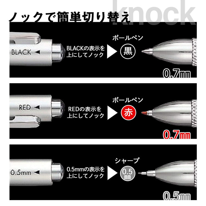 Sailor Marchand JP Red Multifunctional Fountain Pen 17-0130-030 Model-Kiichin - The #1 Place for Japanese Goods in Your Hand!