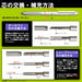 Sailor Marchand JP Red Multifunctional Fountain Pen 17-0130-030 Model-Kiichin - The #1 Place for Japanese Goods in Your Hand!