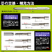 Sailor Fountain Pen Marchand Jp Silver Multifunctional 17-0130-019 Model-Kiichin - The #1 Place for Japanese Goods in Your Hand!