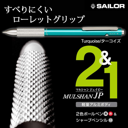 Sailor Fountain Pen Multifunctional Marchand Jp Turquoise Model 17-0130-064-Kiichin - The #1 Place for Japanese Goods in Your Hand!