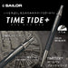 Sailor Fountain Pen Multifunctional Time Tide Plus Black X Black 17-0359-020-Kiichin - The #1 Place for Japanese Goods in Your Hand!