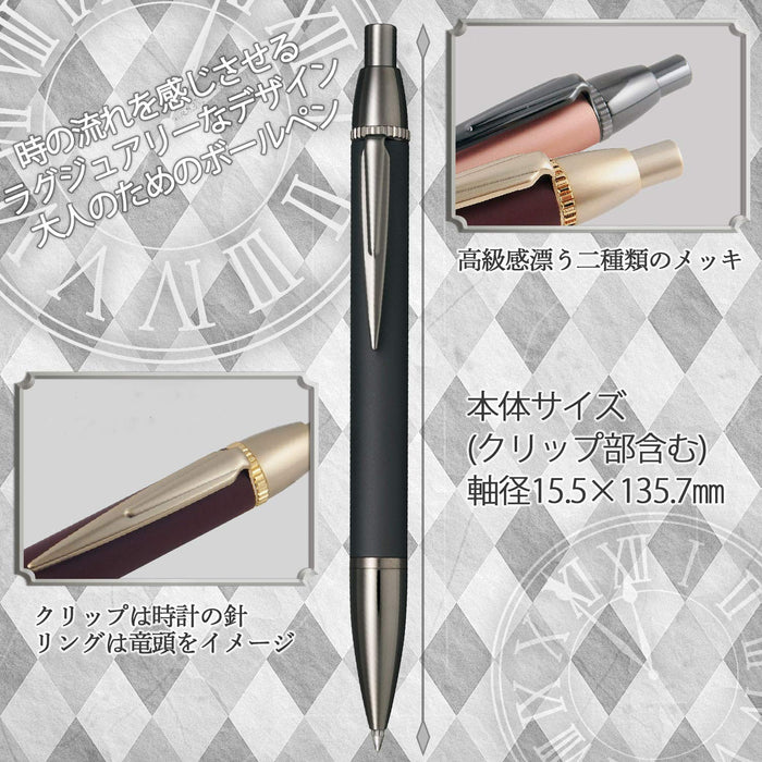 Sailor Fountain Pen Multifunctional Time Tide Plus Black X Black 17-0359-020-Kiichin - The #1 Place for Japanese Goods in Your Hand!
