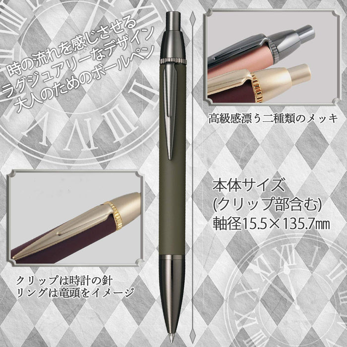 Sailor Fountain Pen Multifunctional Time Tide Plus Black Green Model 17-0359-060-Kiichin - The #1 Place for Japanese Goods in Your Hand!