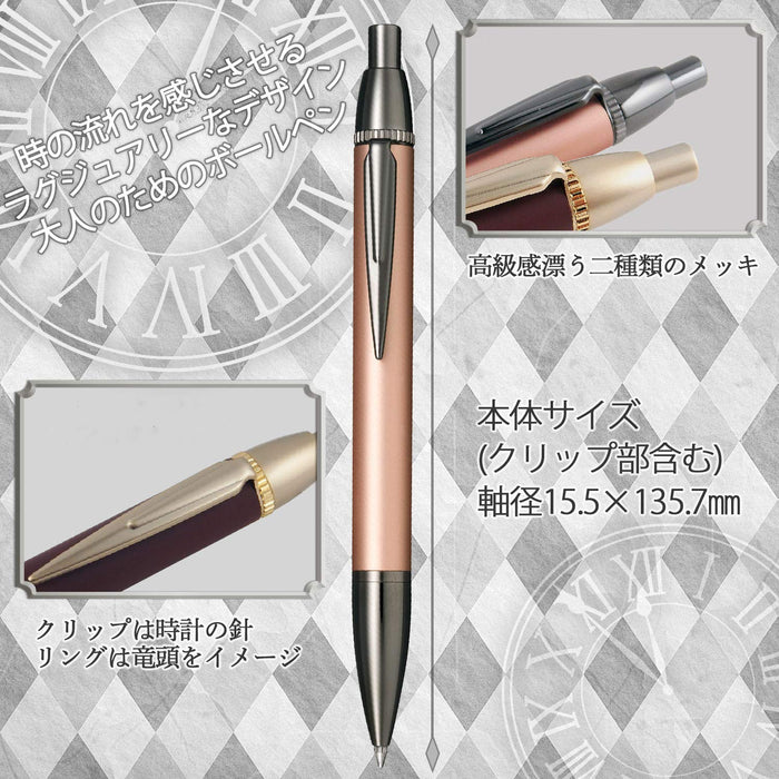 Sailor Fountain Pen Time Tide Plus Multifunctional Black & Rose Gold Pen 17-0359-031-Kiichin - The #1 Place for Japanese Goods in Your Hand!
