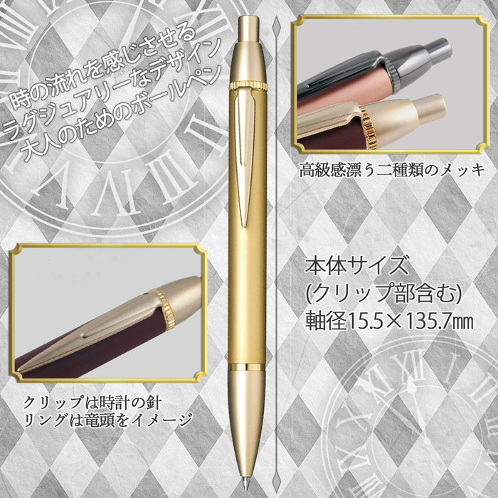Sailor Fountain Pen Gold x Gold Time Tide Plus Multifunctional 17-0459-079-Kiichin - The #1 Place for Japanese Goods in Your Hand!