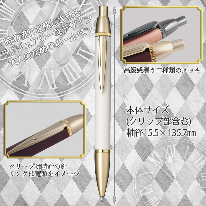 Sailor Fountain Pen Gold X White Time Tide Plus Multifunctional 17-0459-010-Kiichin - The #1 Place for Japanese Goods in Your Hand!