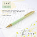 Sailor Fountain Pen 0.7mm Oil-Based Ballpoint Pen Flower Color Mimosa 17-2402-267-Kiichin - The #1 Place for Japanese Goods in Your Hand!