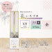Sailor Fountain Pen 0.7mm Oil-Based Hana Irozuki Moriwa Ballpoint 17-2402-250-Kiichin - The #1 Place for Japanese Goods in Your Hand!
