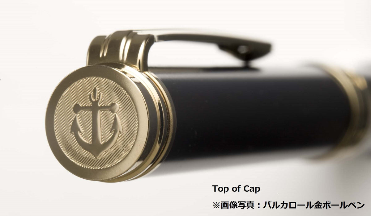 Sailor Fountain Pen Barcalol Silver Black Oil-Based Ballpoint 16-0805-220-Kiichin - The #1 Place for Japanese Goods in Your Hand!