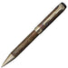 Sailor Fountain Pen Cylint Patina Brown 0.7mm Point Oil-Based Ballpoint 15-3502-280-Kiichin - The #1 Place for Japanese Goods in Your Hand!