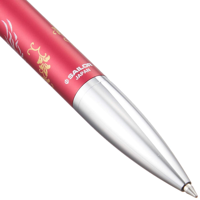 Sailor Fountain Pen - Graceful Makie Four Gods Suzaku Red Oil-Based Ballpoint 16-0375-230-Kiichin - The #1 Place for Japanese Goods in Your Hand!
