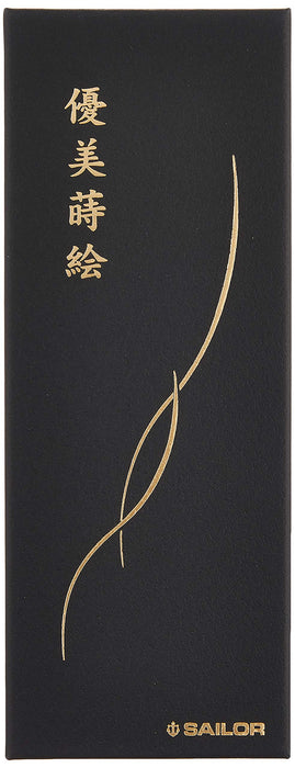 Sailor Fountain Pen Silver 16-0366-219 Graceful Makie Bird Design Oil-Based Ink-Kiichin - The #1 Place for Japanese Goods in Your Hand!
