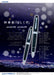 Sailor Fountain Pen Shikiori Hisakata Hoshikuzu Oil-Based Ballpoint Model 16-0305-249-Kiichin - The #1 Place for Japanese Goods in Your Hand!