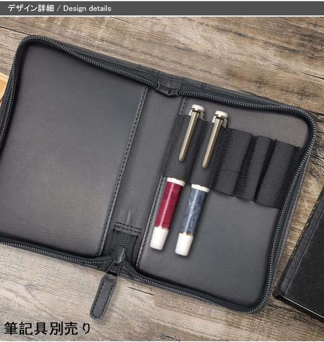 Sailor Fountain Pen Genuine Leather Case Dark Brown Side Zipper Holds 5 Pens-Kiichin - The #1 Place for Japanese Goods in Your Hand!