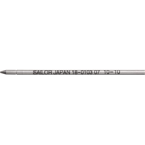 Sailor Fountain Pen Refill 0103 0.7mm Black Ink Pack of 5 18-0103-220-Kiichin - The #1 Place for Japanese Goods in Your Hand!