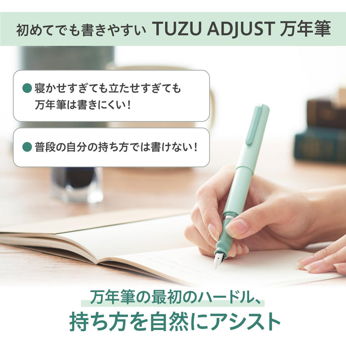 Sailor Fountain Pen Tuzu Clear Navy Limited Edition Fine Nib for Beginners