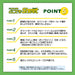 Sailor Fountain Pen Whiteboard Anywhere Sheet Roll 20M W600mm 31-3500-000-Kiichin - The #1 Place for Japanese Goods in Your Hand!