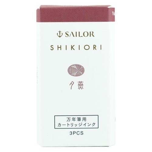 Sailor Fountain Pen Four Seasons Landscape Ink Cartridge 3-Pack Yuen 13-0350-229-Kiichin - The #1 Place for Japanese Goods in Your Hand!