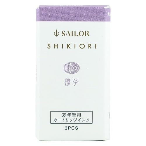 Sailor Fountain Pen Shikiori Landscape Ink 3 Bottles Nadeshiko 13-0350-231-Kiichin - The #1 Place for Japanese Goods in Your Hand!