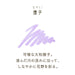 Sailor Fountain Pen Shikiori Landscape Ink 3 Bottles Nadeshiko 13-0350-231-Kiichin - The #1 Place for Japanese Goods in Your Hand!