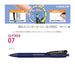 Sailor Brand G-Free 07 Navy Ballpoint Fountain Pen-Kiichin - The #1 Place for Japanese Goods in Your Hand!