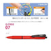 Sailor Fountain Pen G-Free 07 Red Ballpoint Model by Sailor-Kiichin - The #1 Place for Japanese Goods in Your Hand!
