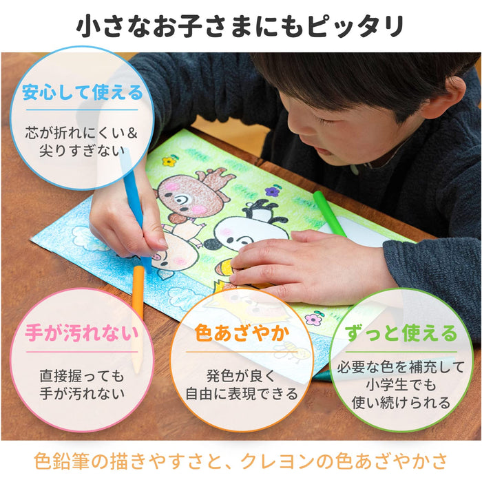 Sakura Crepes 12 Color Pencil Set with Soft Case Japan-Kiichin - The #1 Place for Japanese Goods in Your Hand!