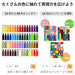 Sakura Crepes 12 Color Pencil Set with Soft Case Japan-Kiichin - The #1 Place for Japanese Goods in Your Hand!