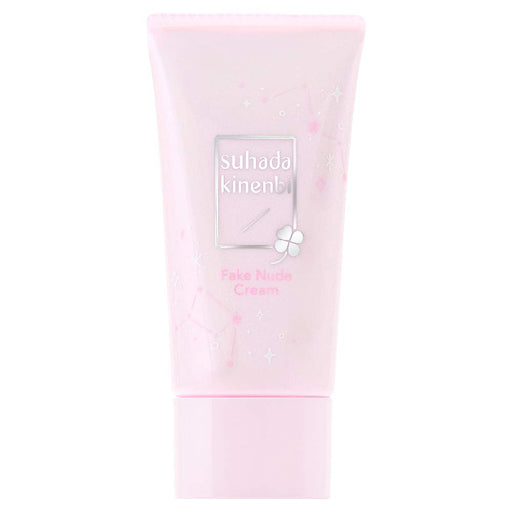 Very Sana Bare Skin 24-Hour Nude Cream with Light-Diffusing Powder 30G-Kiichin - The #1 Place for Japanese Goods in Your Hand!