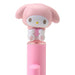https://cdn.shopify.com/s/files/1/0564/5166/1891/files/Sanrio-Mascot-Ballpoint-Pen-My-Melody-Abs-Resin-Ink-Color-Black-926507-4550624926508-2_dec8f8ab-6e2c-4ee9-a291-0eb276d5b88f.jpg?v=1754029671