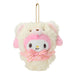 Sanrio My Melody Mascot Holder Fluffy Doll 549851 Plush Toy-Kiichin - The #1 Place for Japanese Goods in Your Hand!