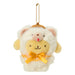 Sanrio Pompompurin Fluffy Doll Mascot Holder Plush 549860-Kiichin - The #1 Place for Japanese Goods in Your Hand!