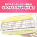 Schick Quattro 4 Body Disposable Women's Razor with Safety Wire Pack of 3-Kiichin - The #1 Place for Japanese Goods in Your Hand!