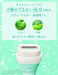 Schick Intuition Sensitive Skin Razor with Extra Blade for Women - Green-Kiichin - The #1 Place for Japanese Goods in Your Hand!