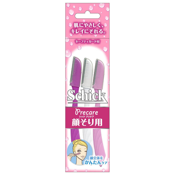 Schick Women鈥檚 L Disposable Razor for Face and Eyebrows with Safety Guard 3-Piece Set-Kiichin - The #1 Place for Japanese Goods in Your Hand!