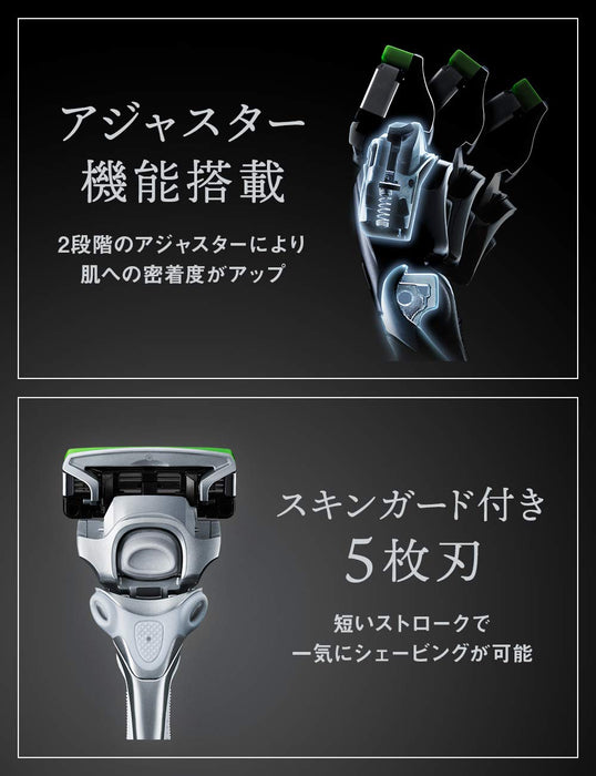 Schick Kiwami Silver Razor Holder Includes 5-Blade Razor and 1 Replacement Ideal for Sensitive Skin-Kiichin - The #1 Place for Japanese Goods in Your Hand!