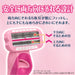 Schick Women's Intuition Fab Razor with 1 Replacement Blade Included-Kiichin - The #1 Place for Japanese Goods in Your Hand!