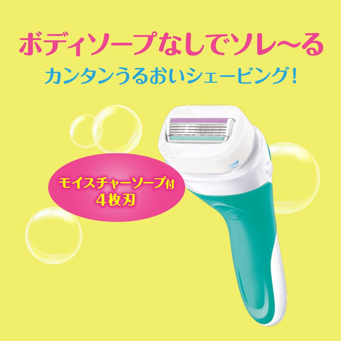 Schick Intuition Women's Razor for Sensitive Skin with 2 Replacement Blades-Kiichin - The #1 Place for Japanese Goods in Your Hand!