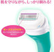 Schick Intuition Women's Razor with Skin Moisturizing Holders Plus Extra Blade-Kiichin - The #1 Place for Japanese Goods in Your Hand!