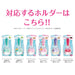 Schick Intuition Razor Replacement Blades for Women - Sensitive Skin (3-Pack)-Kiichin - The #1 Place for Japanese Goods in Your Hand!